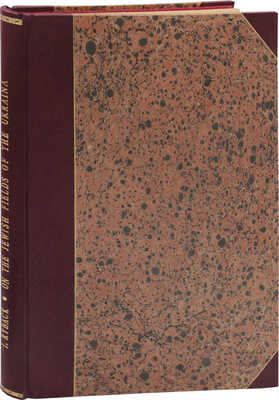 [Рыбак И. На еврейских полях Украины]. Ryback I. On the Jewish Fields of the Ukraina. Paris: A. Simon & Cie, 1926.